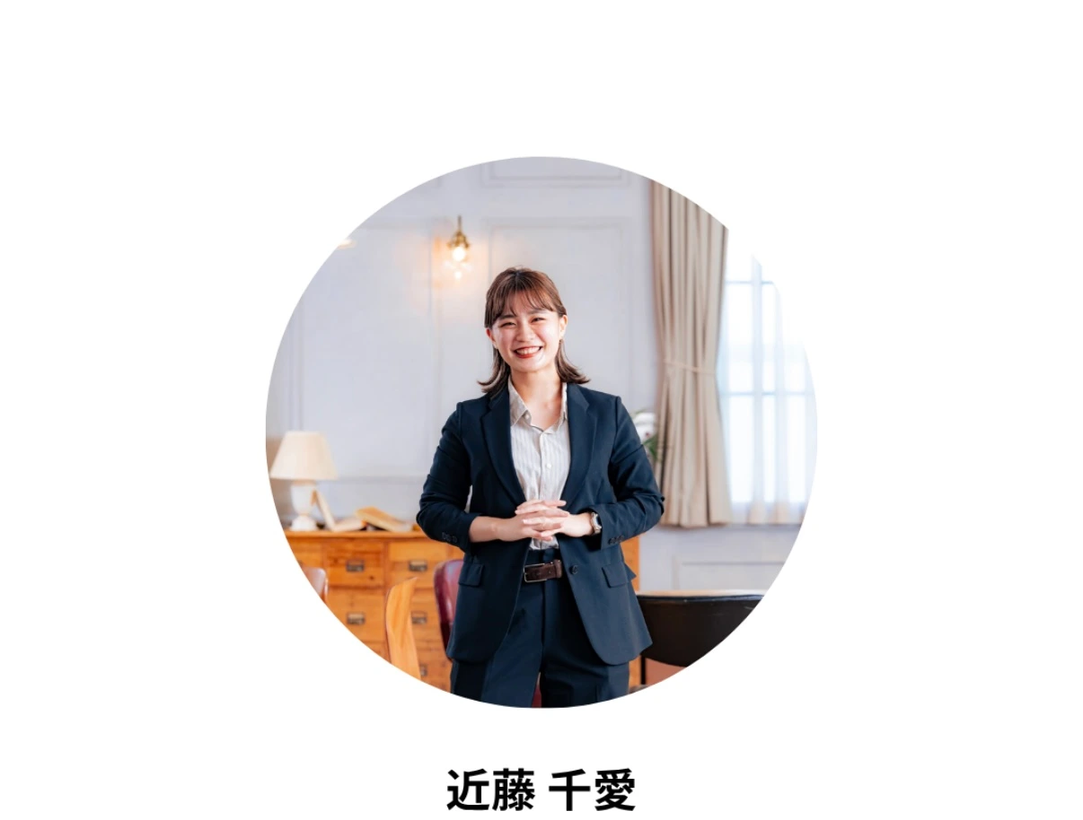 よりそい転職の会社概要